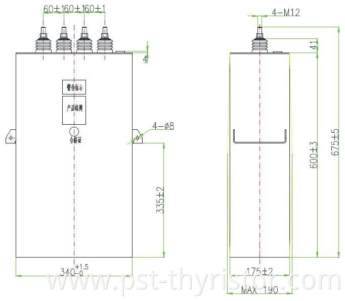 DC-Link capacitor customized